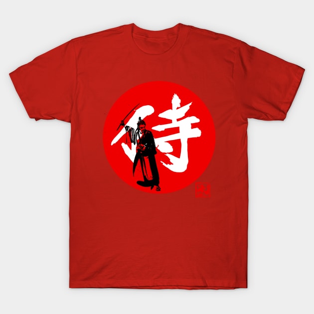 samurai kanji red T-Shirt by pechane